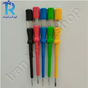 فازمتر 4x200 ویکنز VIKENZ HN20