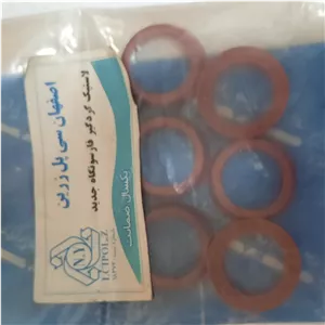 لاستیک گردگیر فارسنگاه ولوو N1وN12 جدید