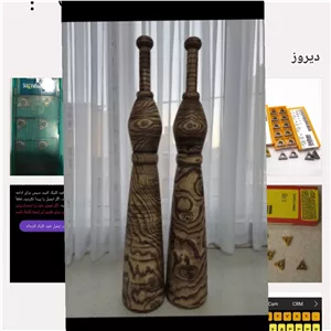 میل باستانی .سفارشی (پس کرایه)