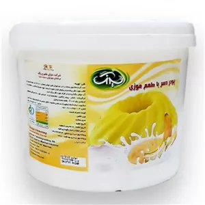 پودر دسر موزی 3 کیلویی