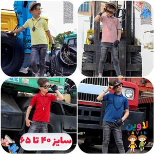 سه دکمه پسرانه از سایز 40 تا 65 جنس جودن