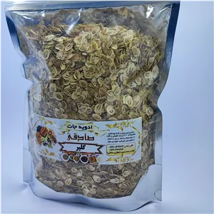 گلپر درشت تمیز (120 گرمی) (عطاری آقای صادقی)
