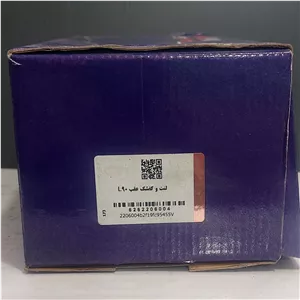 لنت ترمز چرخ عقب ال 90 دینا پارت