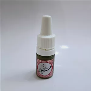 روغن پونه هیوا (10گرم)