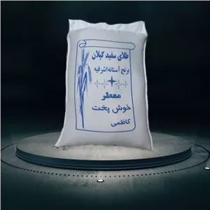 برنج هاشمی آستانه اشرفیه-10 کیلویی