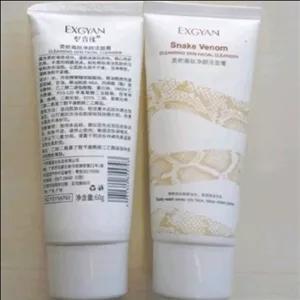 فوم شستشوی سم مار بیو آکوار 