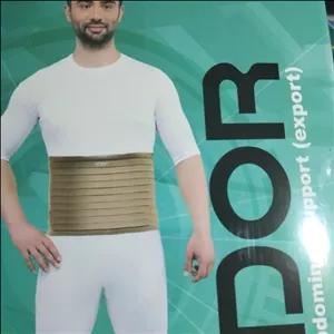 شکم بند ساده اسمال مدیوم لارج