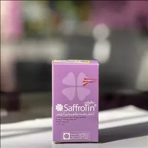Saffrotin کاهش دهنده علائم آلزایمر (60عدد)