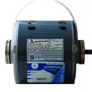 موتور کولر آبی وستینگهاوس 1 2 گارانتی 60 ماهه