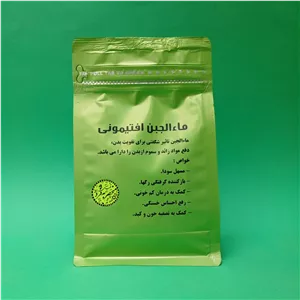 پودر ماءالجبن آب پنیر افتیمونی منحصر به فرد