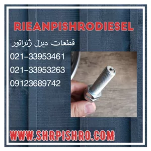 سنسور دور دیزل ژنراتور pickup sensors 