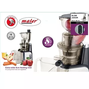عصاره گیر تک کاره 600 وات مایر مدل MR-263