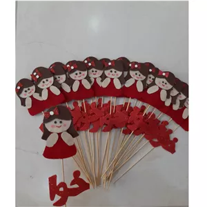 گیفت نشانه خوا 