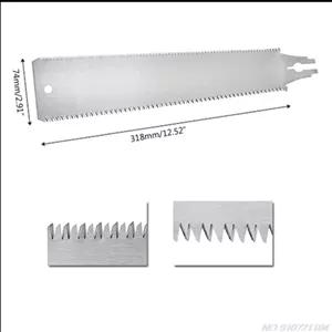 تیغه دو لیه منعطف ظریف بری مدل اره ژاپنی بدون دسته ابزارجوانمردی 