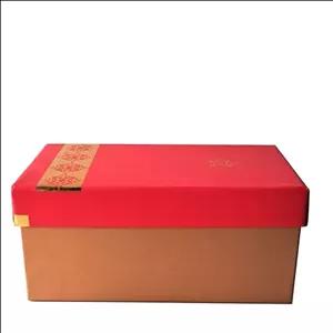 جعبه هدیه ترمه مدل فانتزی کد 527 بسته 1 عددی