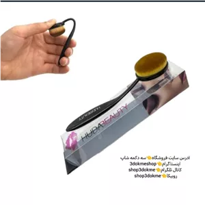 براش مسواکی قاشقی