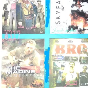 فیلم سینمایی مجموعه چهار فیلم سقوط آسمان 