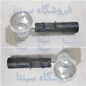 پرتافیلتر اسپرسوساز  دلونگی  (اصل)فابریکی(دسته اسپرسوساز دلونگی) (  پرتافیلتر اسپرسوساز دلونگی )(مطابق تصویر)