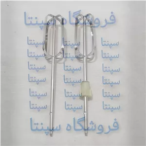 شاخک همزن کاسه دار تکنو (کیفیت عالی) شاخک همزن تکنو کاسه دار همزن خانگی پره همزن کاسه دار تکنو