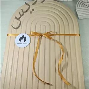 سینی رنگین کمان ضد آب 