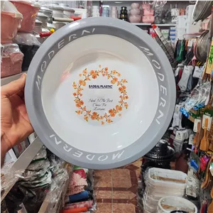 لگن مدرن طرح دار سایز 30