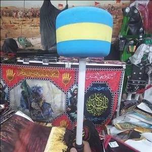 توپز دسته طبل