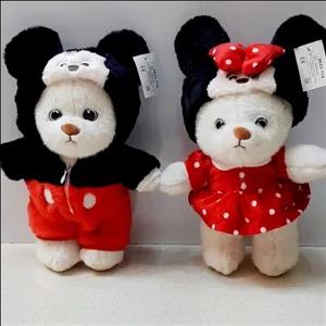 عروسک خرس لباسدار میکی موس و مینی موس