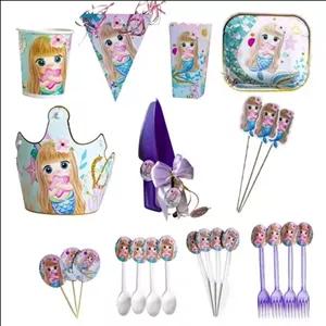 تم پری دریای  چاقو برش کیک