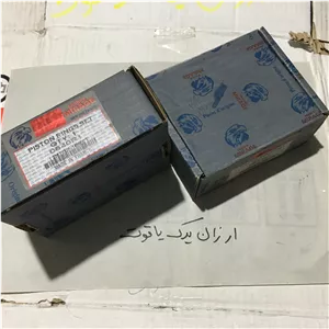 رینگ میراج 206 تیپ 2 ,ارسال با تیپاکس بصورت پس کرایه7843,