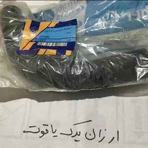 شیلنگ رادیاتور تیبا پایین GISP  (ارسال با تیپاکس بصورت پس کرایه7577)