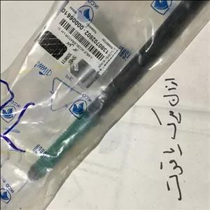 کابل گاز سیم گاز سمند ایساکو  #ارسال با تیپاکس بصورت پس کرایه8143#