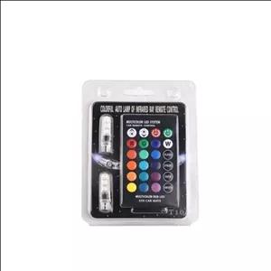 لامپ اس ام دی کنترل دار هفت رنگ 