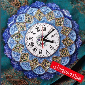 ساعت میناکاری روی مس 1 