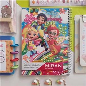 دفتر مجلد صد برگ برند میران