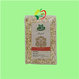 گندم پرک ارگانیک 500 گرمی آبگینه