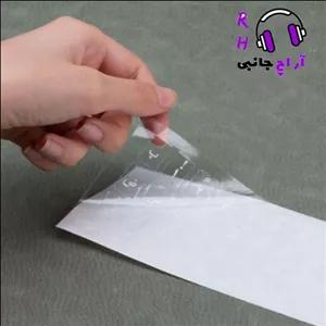 برچسب کیبورد حروف فارسی بی رنگ آر اچ جانبی