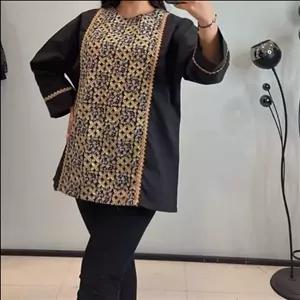 مانتو مزونی آوا