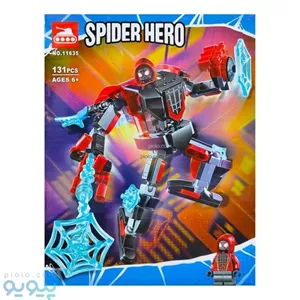 لگو  آیرون جدید 11633