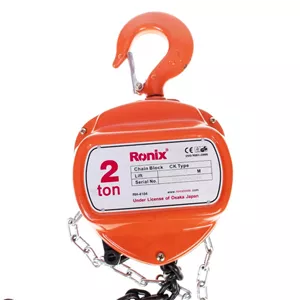 جرثقیل زنجیری 2 تن rh-4104 رونیکس