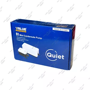 پمپ درین کولر گازی ولیو VALUE S1