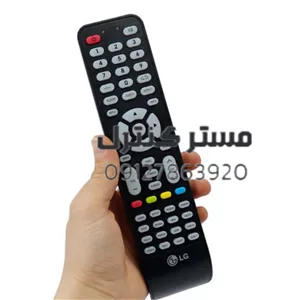 کنترل تلویزیون ال ای دی الجی چینی LED LG
