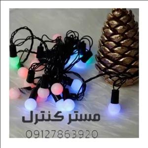 ریسه فندقی مولتی کالر 40 لامپ 8 متری