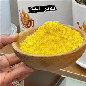 پودر انبه(سس فلافل) نیم کیلویی 