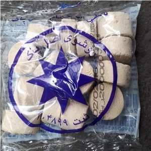 روشور سنتی حمام پاک (سفید آب)،درجه یک اعلاء