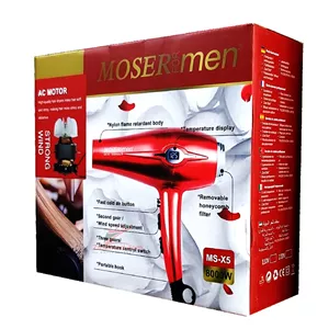 سشوار حرفه .ای موزر من دیجیتال کدX5 قدرت 8000 وات اورجینال