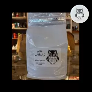 کاپو چینو، کاپو ترابیکا در بسته ی یک کیلویی