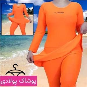 مایو اسلامی دامن دار پادار سایز 36تا 56