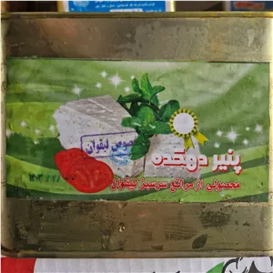 پنیر3کیلوی گوسفندی لیقوان