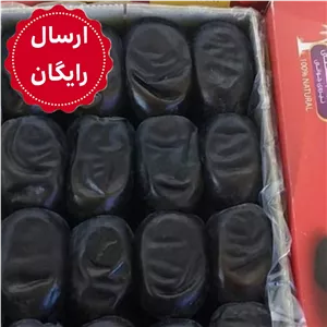رطب مضافتی درجه یک بم پوست نازک بسته 6 عددی