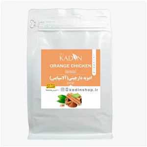 ادویه دارچینی 450 گرمی کادین